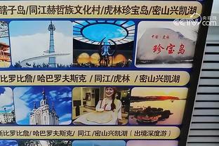 188金宝搏手机端截图1